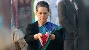 Sonia meets KBC winner Sushil Kumar