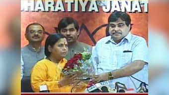 BJP distances itself from Bharti remark on Wal-Mart