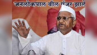 Reservation for minorities in Lokpal: India stands divided