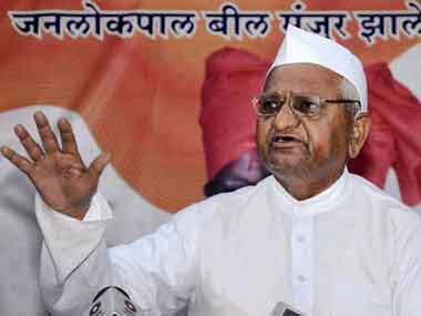 Reservation for minorities in Lokpal: India stands divided Reservation for minorities in Lokpal: India stands divided