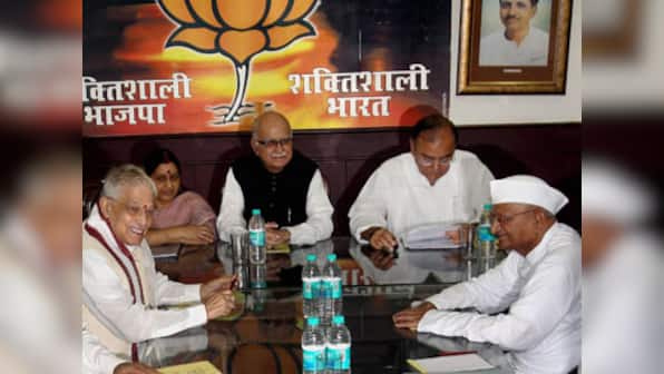 BJP to seek inclusion of PM, lower bureaucracy under Lokpal