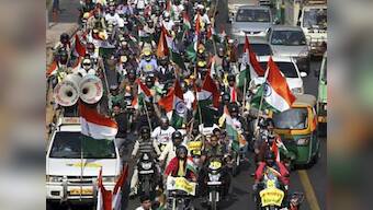 Who is responsible for the AMRI fire? You, me, we