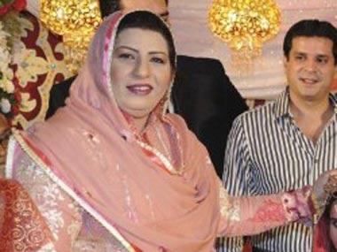 Pakistan's Information Minister Firdous Awan resigns Pakistan's Information Minister Firdous Awan resigns