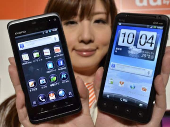 HTC sues Citi's Taiwan unit for violating stock transaction law
