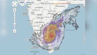 Cyclone Thane to hit Puducherry, 4 TN dists tomorrow: IMD