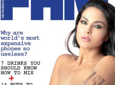 Veena Malik's 'ISI' pic in Indian magazine causes furore in Pak Veena Malik's 'ISI' pic in Indian magazine causes furore in Pak