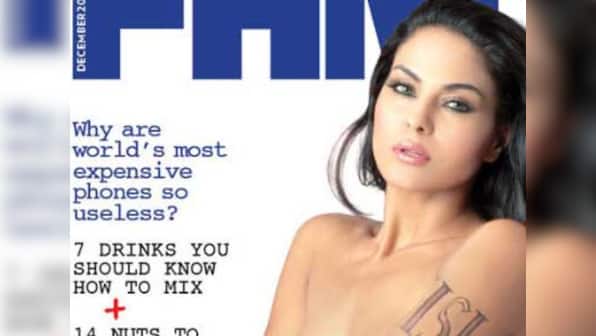 Where's the fatwa? Veena Malik strips, Pakistan yawns 