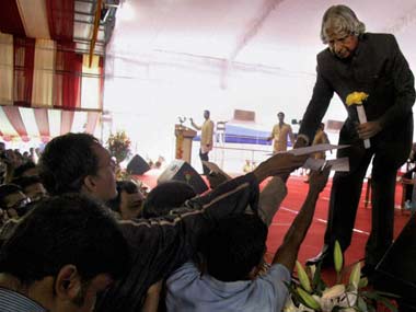 Kalam: Forget China, work hard to achieve your dreams Kalam: Forget China, work hard to achieve your dreams