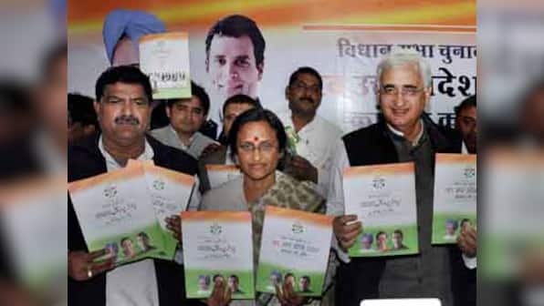 BJP promises temple, Congress jobs, quota