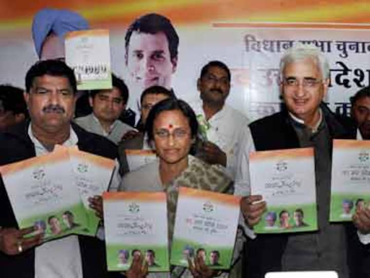BJP promises temple, Congress jobs, quota