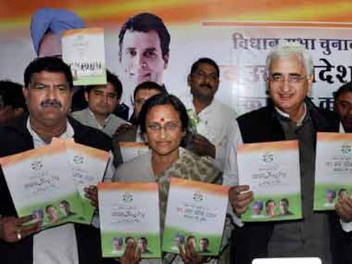Congress releases UP manifesto, rides high on quota Congress releases UP manifesto, rides high on quota