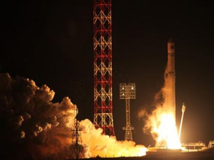 Russian space probe crashes into Pacific