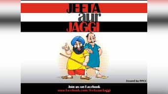 Cartoon characters spice up Punjab polls