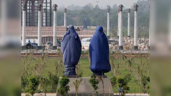 Will set up schools and hospitals in Maya parks: Mulayam