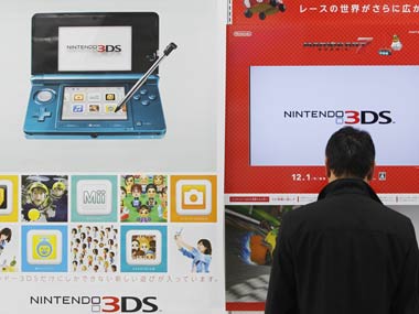 Nintendo falls after forecasting big annual loss Nintendo falls after forecasting big annual loss
