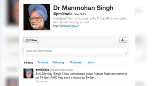 @PMOIndia: Twitter's fakes are better than the original