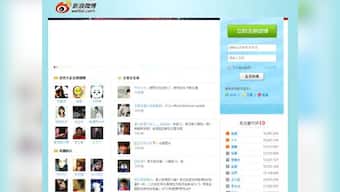 China's own Twitter 'Weibo' goes global; Gates, Cruise sign-up