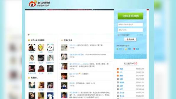 China's own Twitter 'Weibo' goes global; Gates, Cruise sign-up