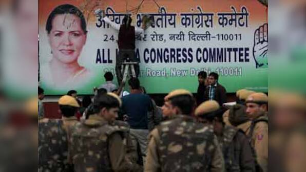 Cong sees BJP hand in throwing of black ink on Sonia's poster