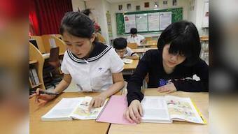 Wifi bullies in South Korean schools