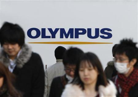 TPG willing to invest $1 bn in Olympus in joint deal: source TPG willing to invest $1 bn in Olympus in joint deal: source