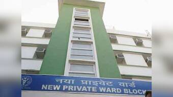 AIIMS pharmacy to give 56% discount, install complaint box