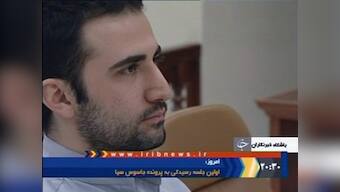 US denies charges against American held in Iran 