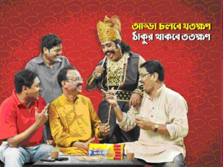 Advertisers: Test of Hindi as a foreign langauge