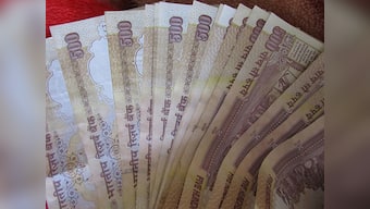 Rupee to underperform on India's huge current account deficit: RBS