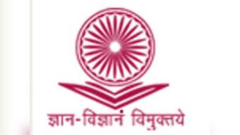 UGC launches helpline number, email ID for addressing student concerns related to academic activities