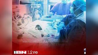 Critical surgery for baby Falak, condition stable