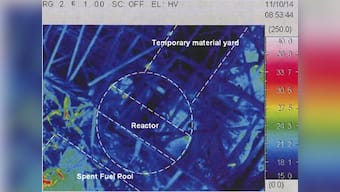 Fukushima reactor leaks, but radiation levels are low: Tepco