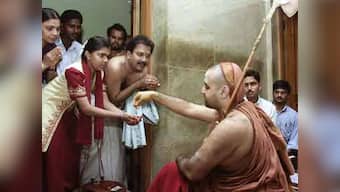 Cops to probe Kanchi seer trial