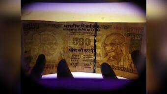 India to pay for Iran's oil via rupees through UCO Bank 