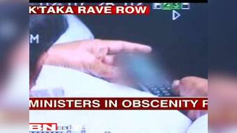 Three BJP ministers resign over porn row, demand probe 