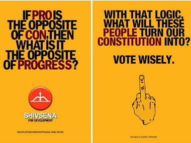 What Shiv Sena’s logic will do to our 'constitution' What Shiv Sena’s logic will do to our 'constitution'