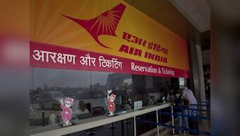 Now, a panel to examine Air India wage issues