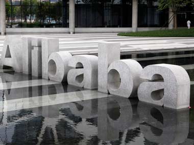 Eyeing Yahoo deal, Alibaba may take HK unit private Eyeing Yahoo deal, Alibaba may take HK unit private