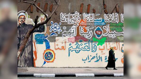 Egypt's first presidential election since Mubarak's ouster on 23 May