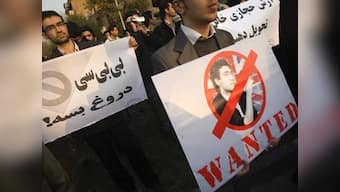 BBC accuses Iran of intimidating its staff 