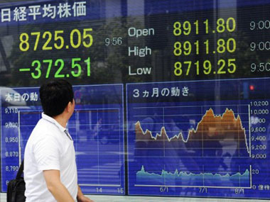 Japan hedge funds fear being shunned over AIJ scandal Japan hedge funds fear being shunned over AIJ scandal