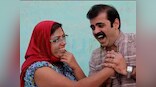 Theatre: Jugaad