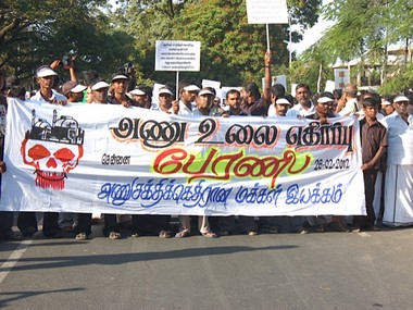 Centre’s Kudankulam ploy: carrot for state, stick for PMANE Centre’s Kudankulam ploy: carrot for state, stick for PMANE