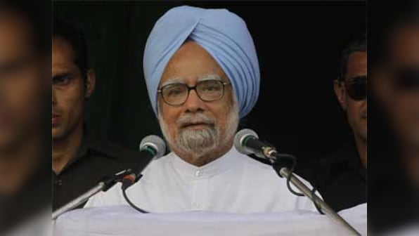 Need for critical study of regulatory framework: PM