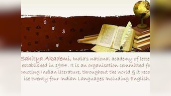 Sahitya Akademi announces first Youth Awards, 16 authors honoured