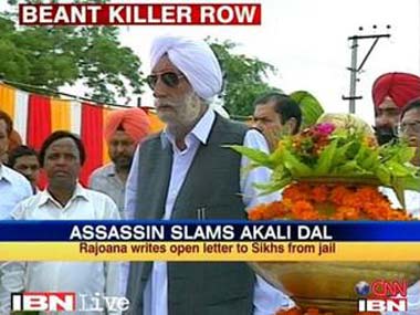 Chandigarh court says Rajoana must be hanged on 31 March Chandigarh court says Rajoana must be hanged on 31 March