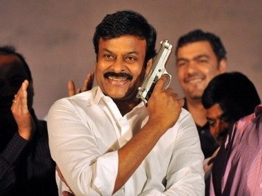 Chiranjeevi resigns from AP assembly membership Chiranjeevi resigns from AP assembly membership