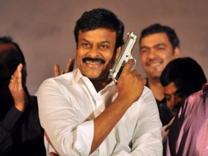 Chiranjeevi resigns from AP assembly membership