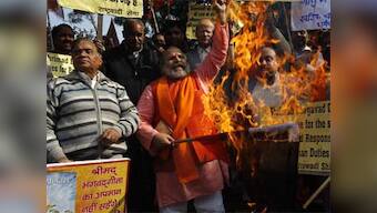 Plea seeking ban on translated version of Gita dismissed