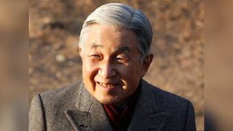 Japanese emperor discharged from hospital